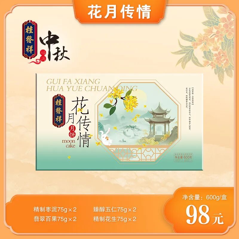 EZPAYǮ����(�й���) - �ٷ���վ